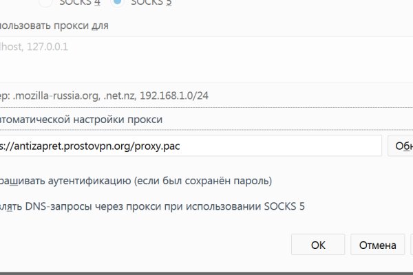 Kraken darknet ссылка