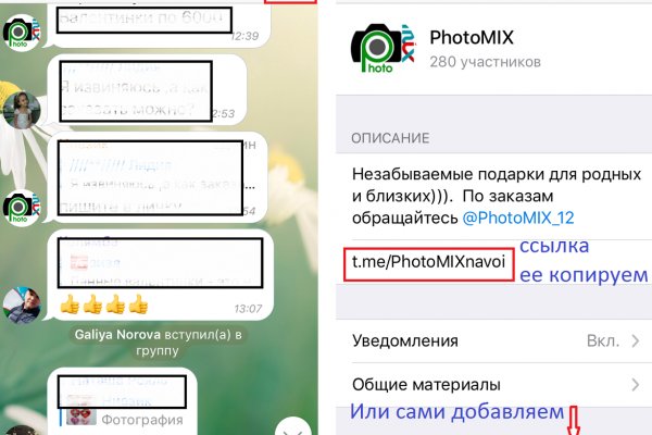 Кракен официальная kr2web in