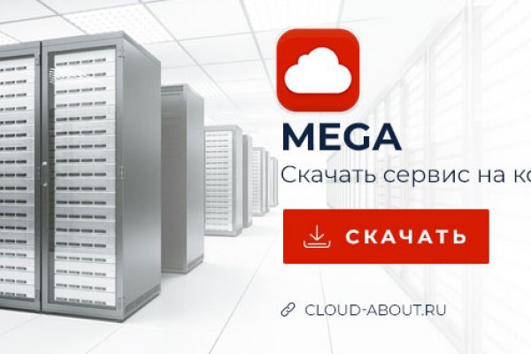 Сайт кракен kraken