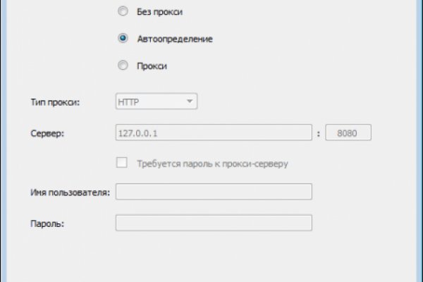 Kraken ссылка тор 2krnk biz kraken17ate pro