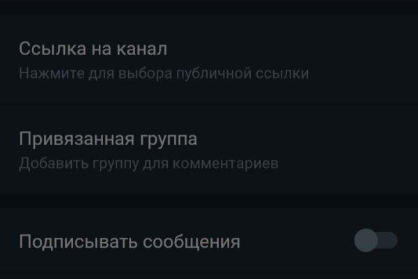 Кракен вход магазин kraken17ate pro