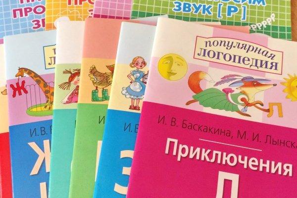Наркоплощадки кракен