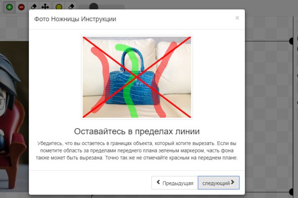 Кракен лучший маркетплейс