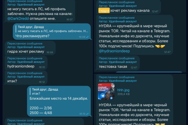Кракен сайт официальный ссылка kraken clear com