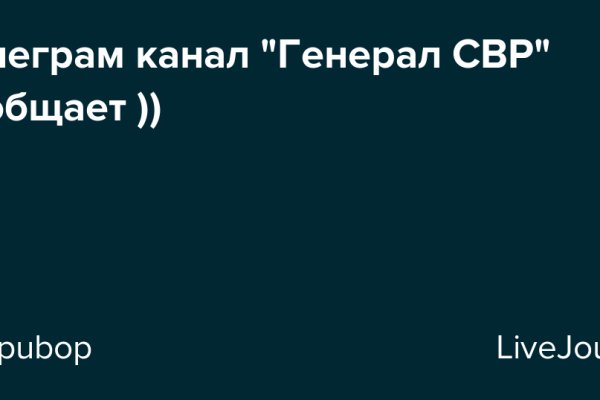 Не пришли деньги на кракен