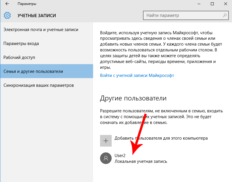 Кракен как войти